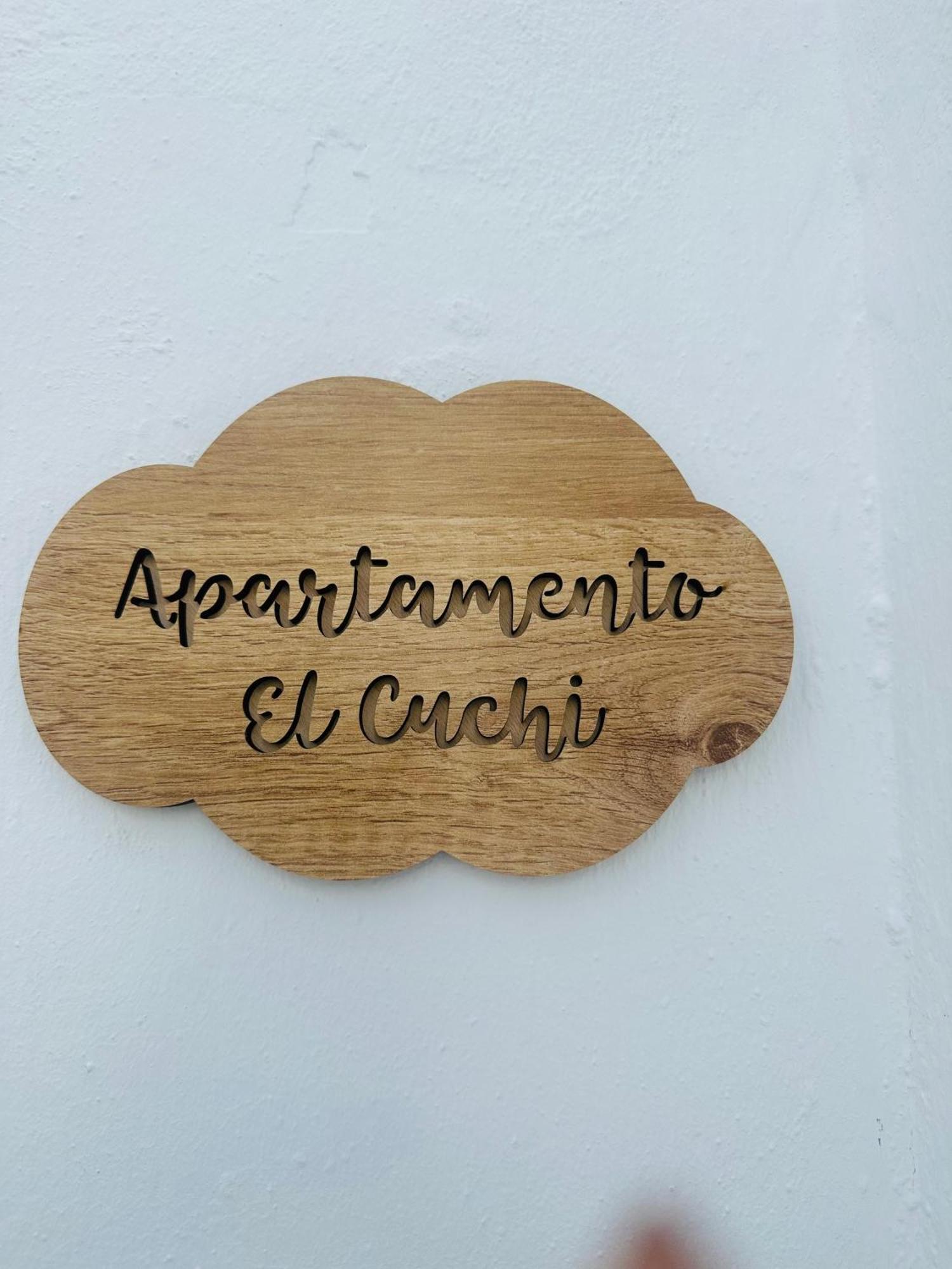 Apartamento El Cuchi 桑卢卡尔-德巴拉梅达 外观 照片